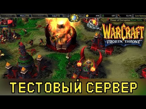 warcraft 3 patch 1.26 download and install